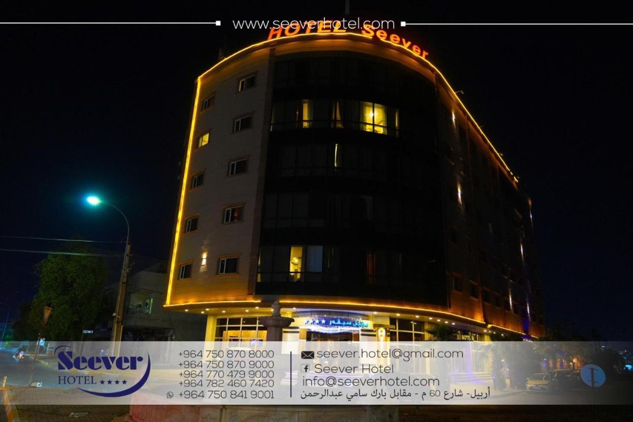 Hotel Seever Irbíl Exteriér fotografie